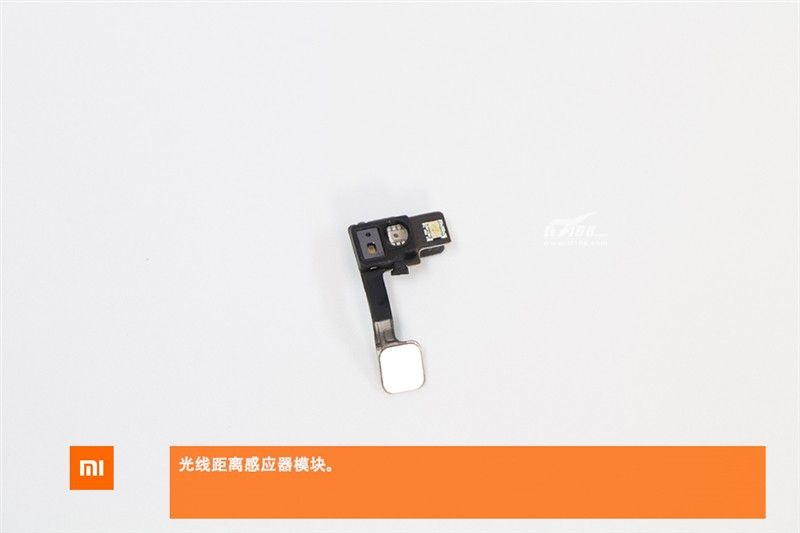 gizchina.es_wp_content_uploads_2016_09_Xiaomi_Mi5S_241.jpg