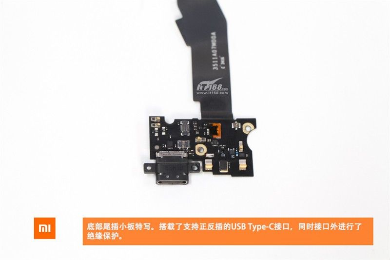 gizchina.es_wp_content_uploads_2016_09_Xiaomi_Mi5S_25.jpg