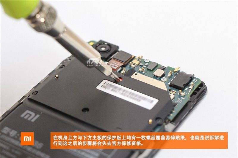 gizchina.es_wp_content_uploads_2016_09_Xiaomi_Mi5S_26.jpg