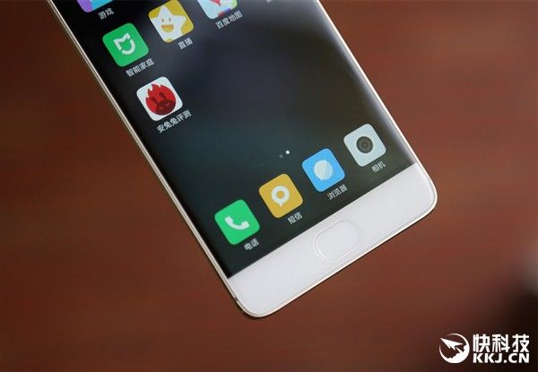 gizchina.es_wp_content_uploads_2016_09_Xiaomi_Mi5S_31.jpg