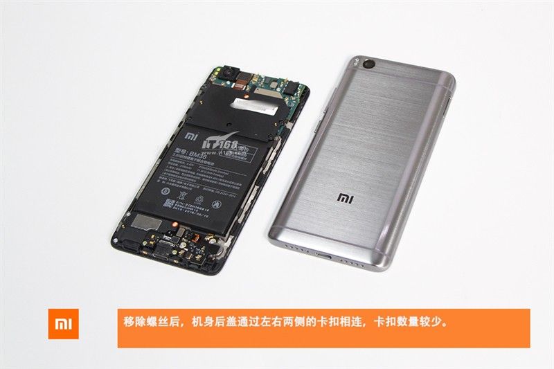 gizchina.es_wp_content_uploads_2016_09_Xiaomi_Mi5S_42.jpg