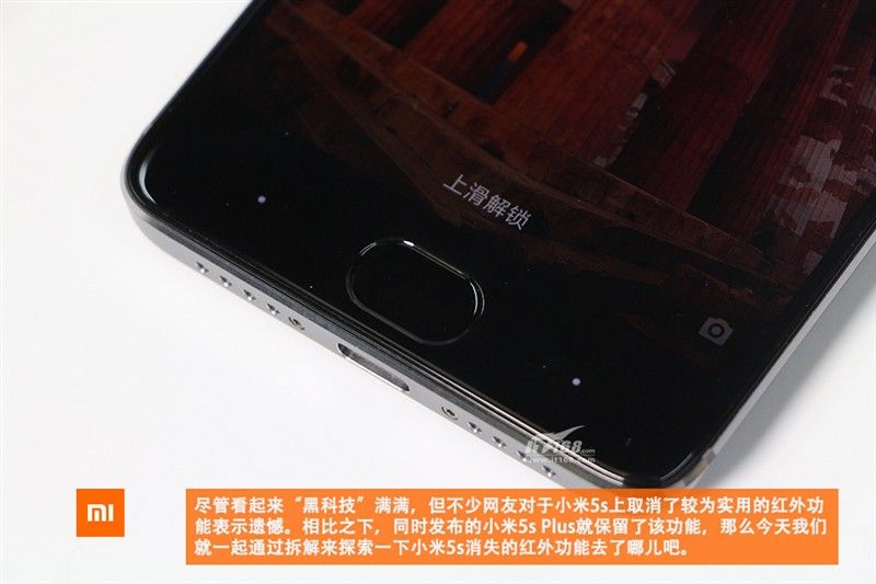 gizchina.es_wp_content_uploads_2016_09_Xiaomi_Mi5S_52.jpg