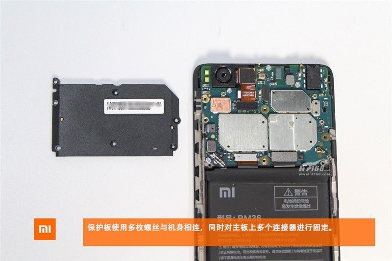 gizchina.es_wp_content_uploads_2016_09_Xiaomi_Mi5S_92.jpg