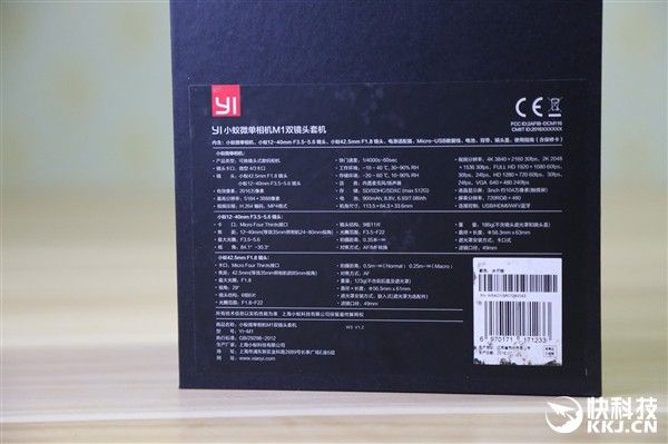 gizchina.es_wp_content_uploads_2016_09_Yi_M1_10.jpg