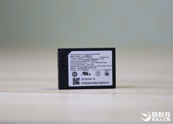 gizchina.es_wp_content_uploads_2016_09_Yi_M1_2.jpg