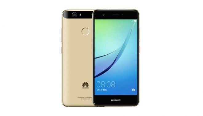 gizchina.es_wp_content_uploads_2016_10_Huawei_Nova.jpg