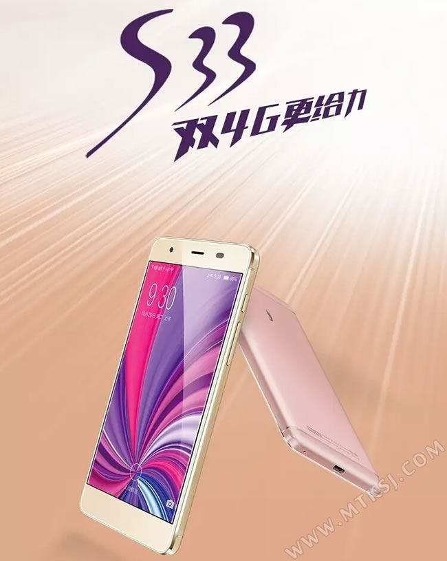 gizchina.es_wp_content_uploads_2016_10_Little_Pepers.jpg