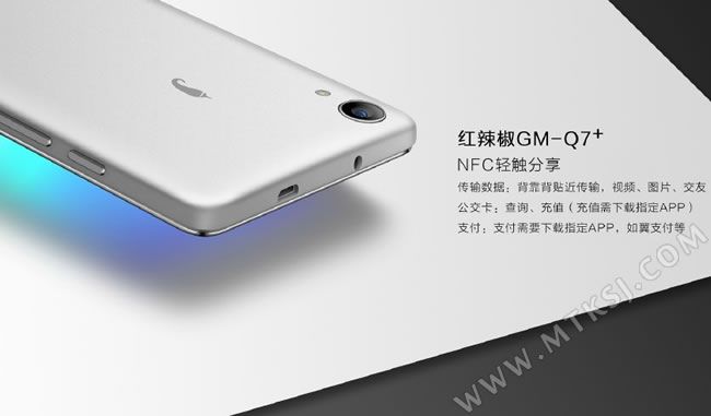 gizchina.es_wp_content_uploads_2016_10_Little_Peppers_S33.jpg