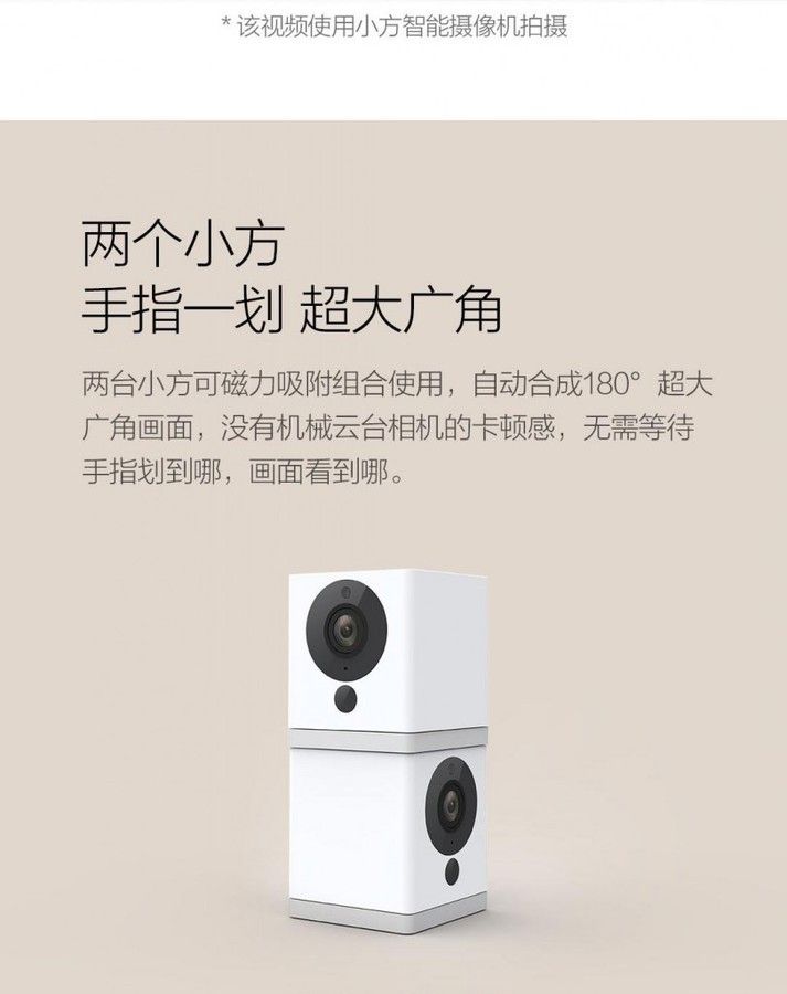 gizchina.es_wp_content_uploads_2016_10_Little_Square_Camera_10_812x1024.jpg
