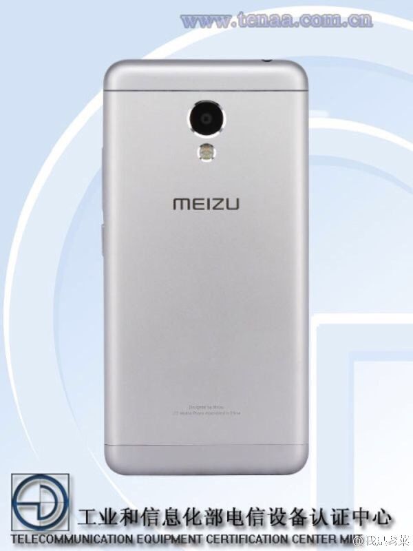 gizchina.es_wp_content_uploads_2016_10_Meizu_M4_0.jpg