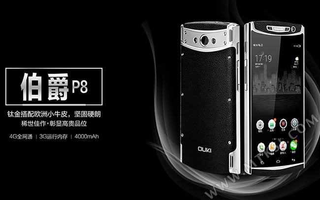gizchina.es_wp_content_uploads_2016_10_ouki_black_bull_p8.jpg