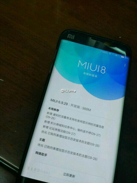 gizchina.es_wp_content_uploads_2016_10_Xiaomi_Mi_Note_2.jpg
