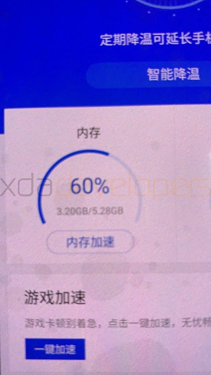 Google-Pixel-4-6GB-RAM.jpg