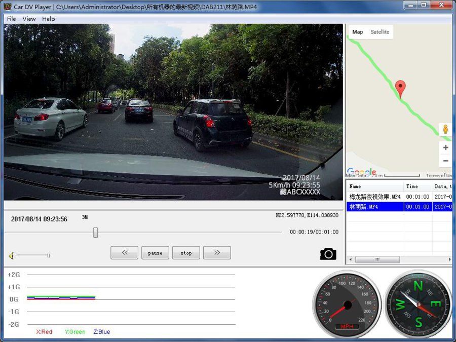 GPS track 1.jpg