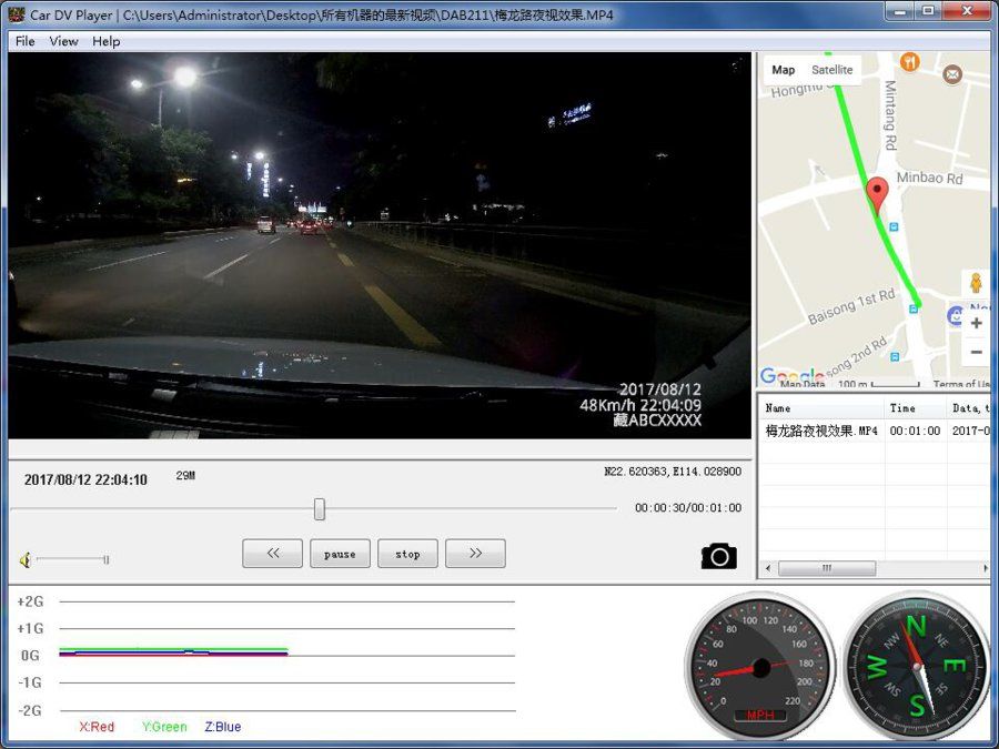 GPS track.jpg