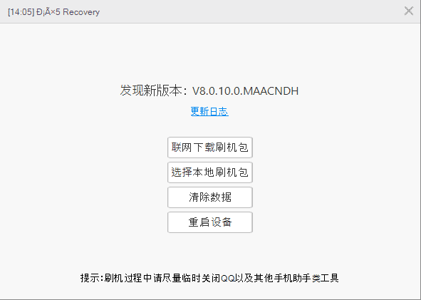 gyazo.com_8c74e8b236f87983e9e7bc02b1ea8328.png