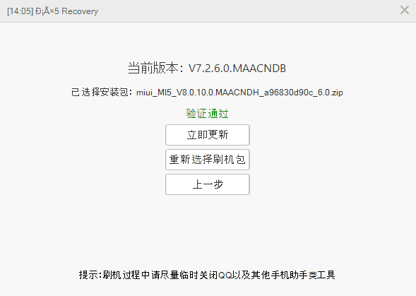 gyazo.com_9585a28776adca525095bc5fed4f2b35.png