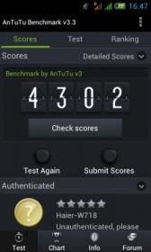HaierW718_Antutu-01.jpg
