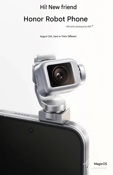 Honor-Robot-Phone-Launch-Date_jpg_92.jpg