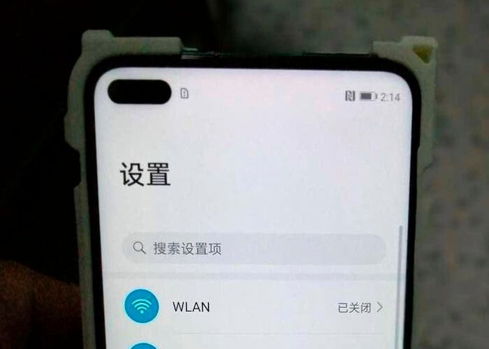 honor-v30-camara.jpg