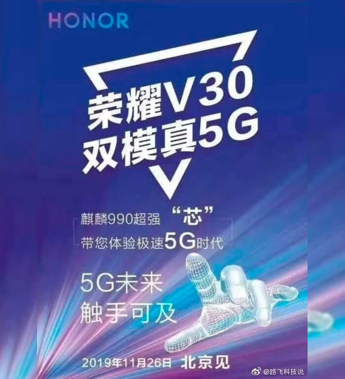 honor-v30-presentacion.jpg