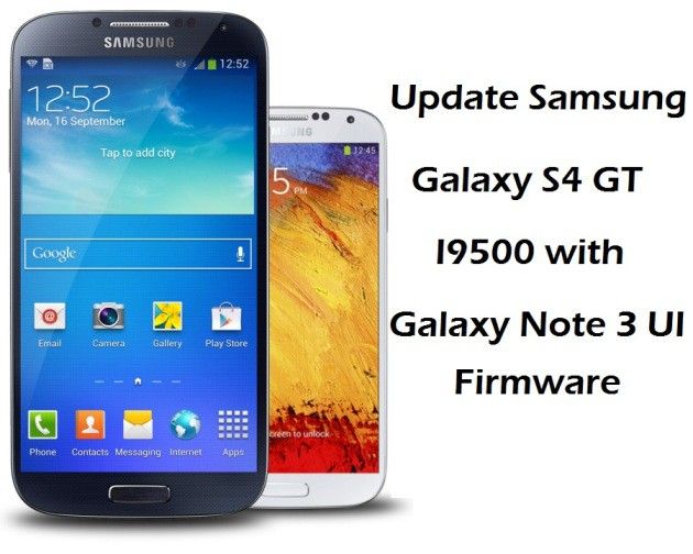 howtorootmobile.com_wp_content_uploads_2013_09_Update_Samsung_1578ac7c6205b86ce1d20a53ced26229.jpg