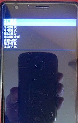 HT5 falilure boot reducida.jpg
