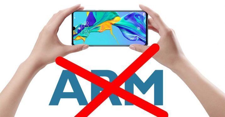 huawei-arm-715x374.jpg
