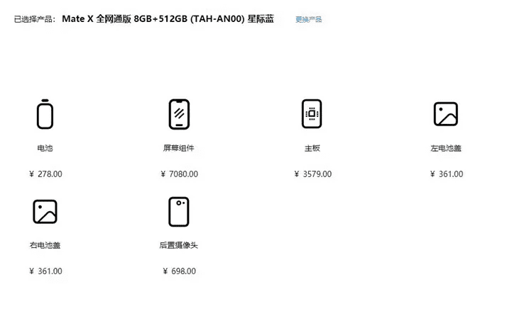 huawei-mate-x-pantalla.png