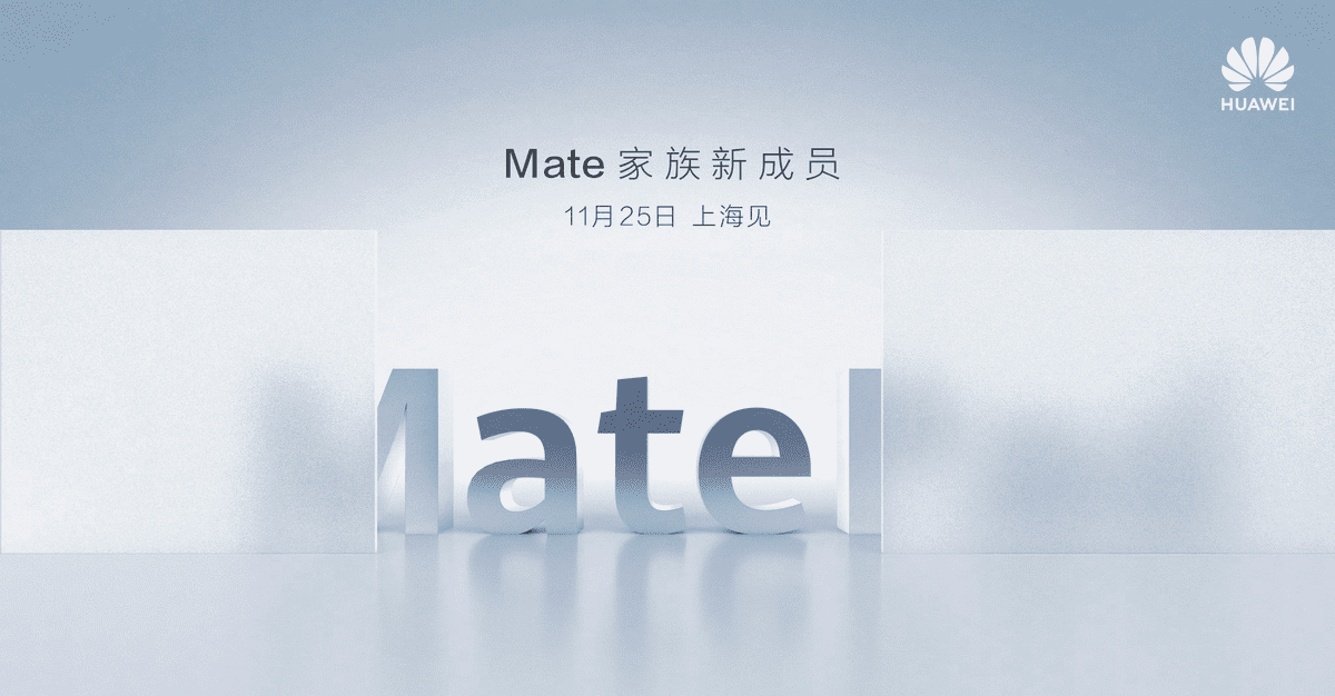 huawei-matepad-pro-presentacion.png