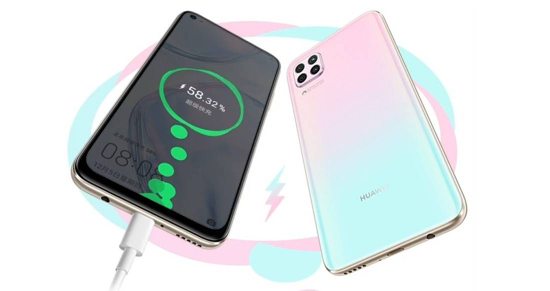 Huawei-Nova-6-SE-2.jpg
