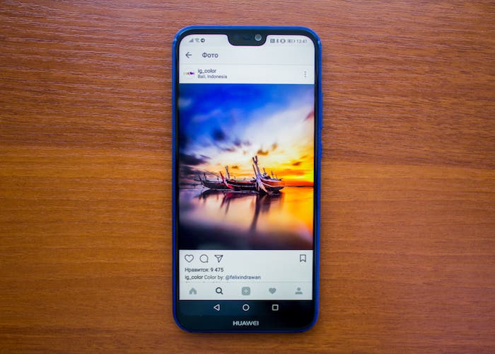 huawei-p20-lite-023.jpg