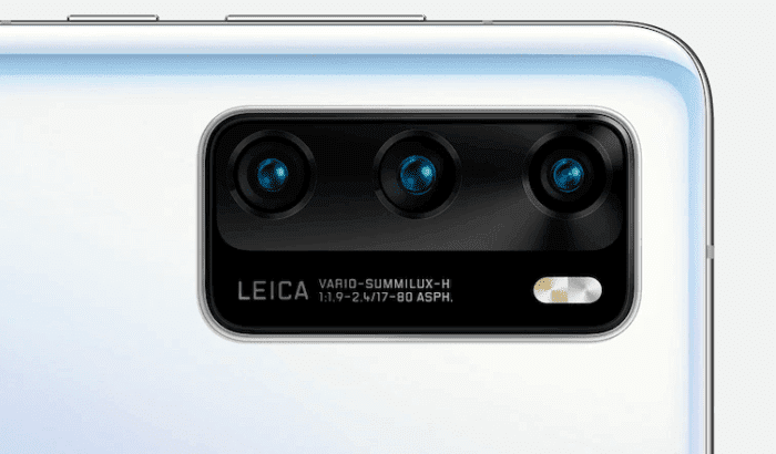 huawei-p40-camara.png