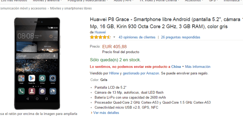 huawei.png