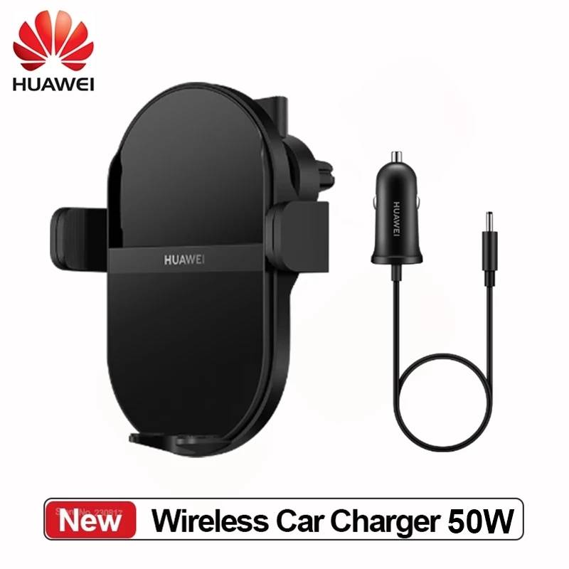 Huawei-SuperCharge-Wireless-Car-Charger-50W-Max-Intelligent-Both-Side-Sensor-Mounting-Dual-Cha...jpg