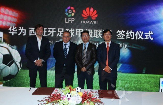 huawei y LFP.jpg