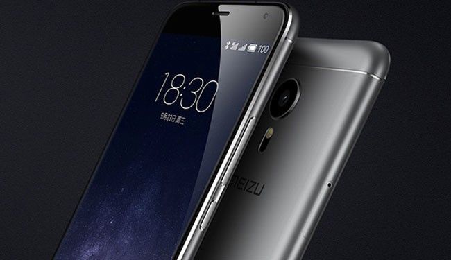 i.blogs.es_318192_meizu_650_1200.jpg