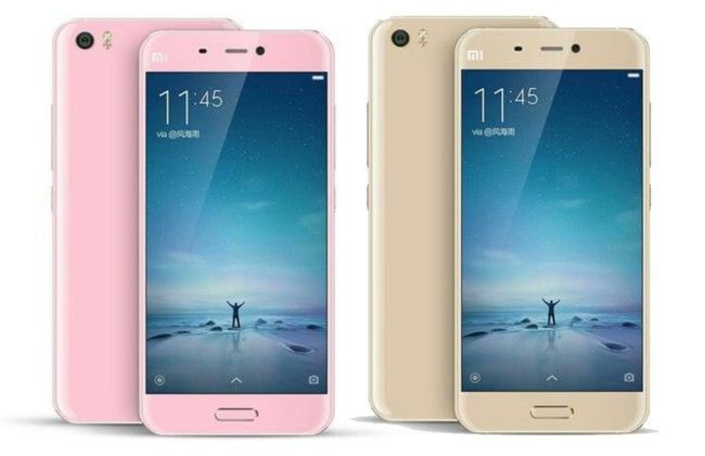 i.blogs.es_d21626_xiaomi_650_1200.jpg
