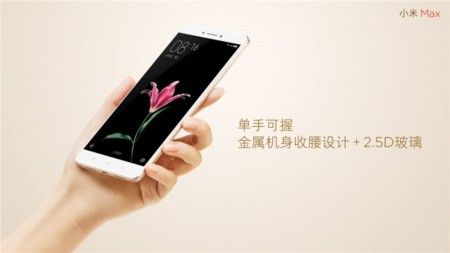 i.blogs.es_f0ba46_xiaomi_mi_max_450_1000.jpg