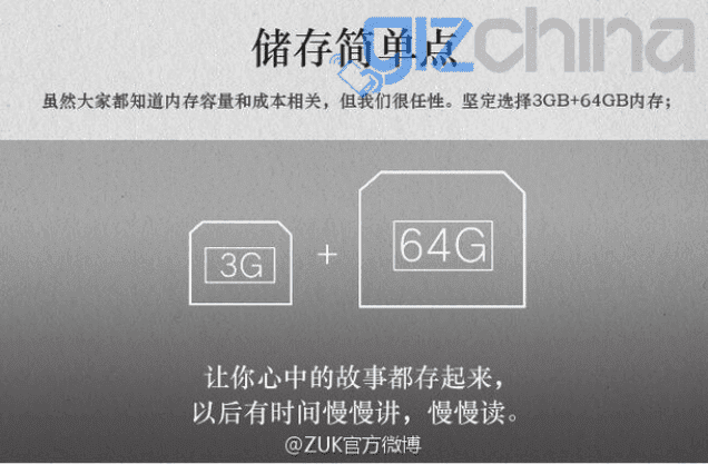 i0.wp.com_gizchina.es_wp_content_uploads_2015_07_2d18c420_31a92ed2e41bdbc53d33c3f660ff7b0df261.png
