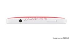 i0.wp.com_gizchina.es_wp_content_uploads_2015_08_Smartisan_U1_f534ea26167fe99c34184dc9d69a32fa.jpg