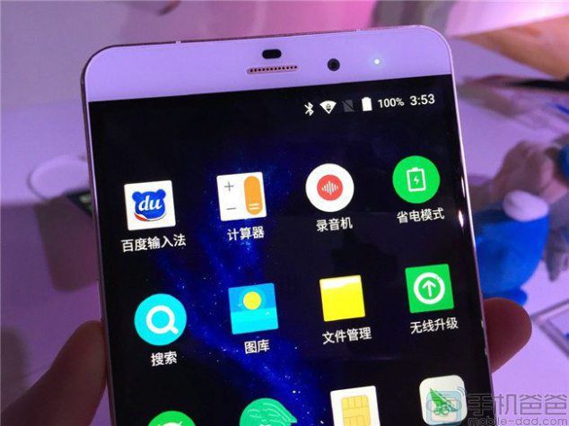 i0.wp.com_gizchina.es_wp_content_uploads_2015_10_16_15102Q6402e130d523a20dc5302c2ab38d4f845d39.jpg