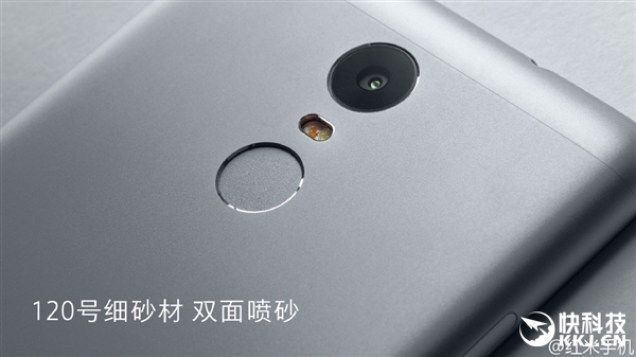 i0.wp.com_gizchina.es_wp_content_uploads_2015_11_xiaomi_redmi_06a4b0ff8a3ba74ba73c1284c80ebe56.jpg