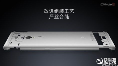 i0.wp.com_gizchina.es_wp_content_uploads_2015_11_xiaomi_redmi_690c74c1a953fb0765e8839f5246b827.jpg