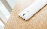 i0.wp.com_gizchina.es_wp_content_uploads_2016_03_QiKu_360_F4_5bd995319123b913d361f9841187b5117.jpg