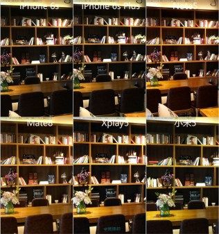i0.wp.com_gizchina.es_wp_content_uploads_2016_03_xiaomi_mi_5_v04663b406a893ddc44639035b0ae875a.jpg