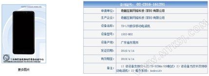 i0.wp.com_gizchina.es_wp_content_uploads_2016_04_360_N4_3.jpg