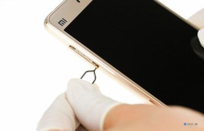 i0.wp.com_gizchina.es_wp_content_uploads_2016_04_8792400b71aa738ab76514e568847552b3d8fae4b0f31.jpg