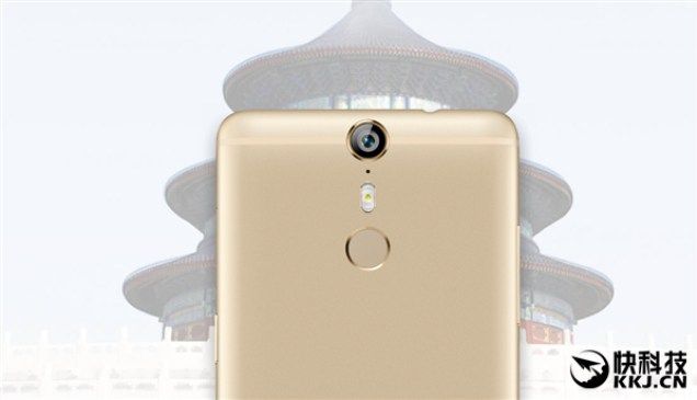 i0.wp.com_gizchina.es_wp_content_uploads_2016_04_iVVi_i3_5.jpg