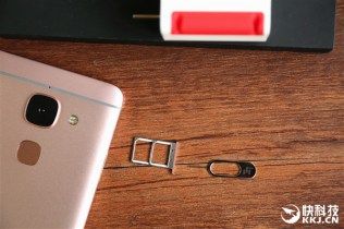 i0.wp.com_gizchina.es_wp_content_uploads_2016_04_LeEco_Le_Max_105f9b62fc1bfca0d6f018ce04e23f65.jpg